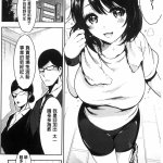 机器人漫画h