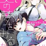 机器人漫画h