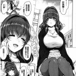 机器人漫画h