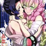 demon slayer yaoi hen tie