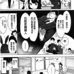 机器人漫画h