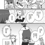 机器人漫画h
