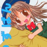 hentai vany