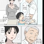xxxmanga sub indo