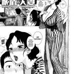 komik hentai warna cantik