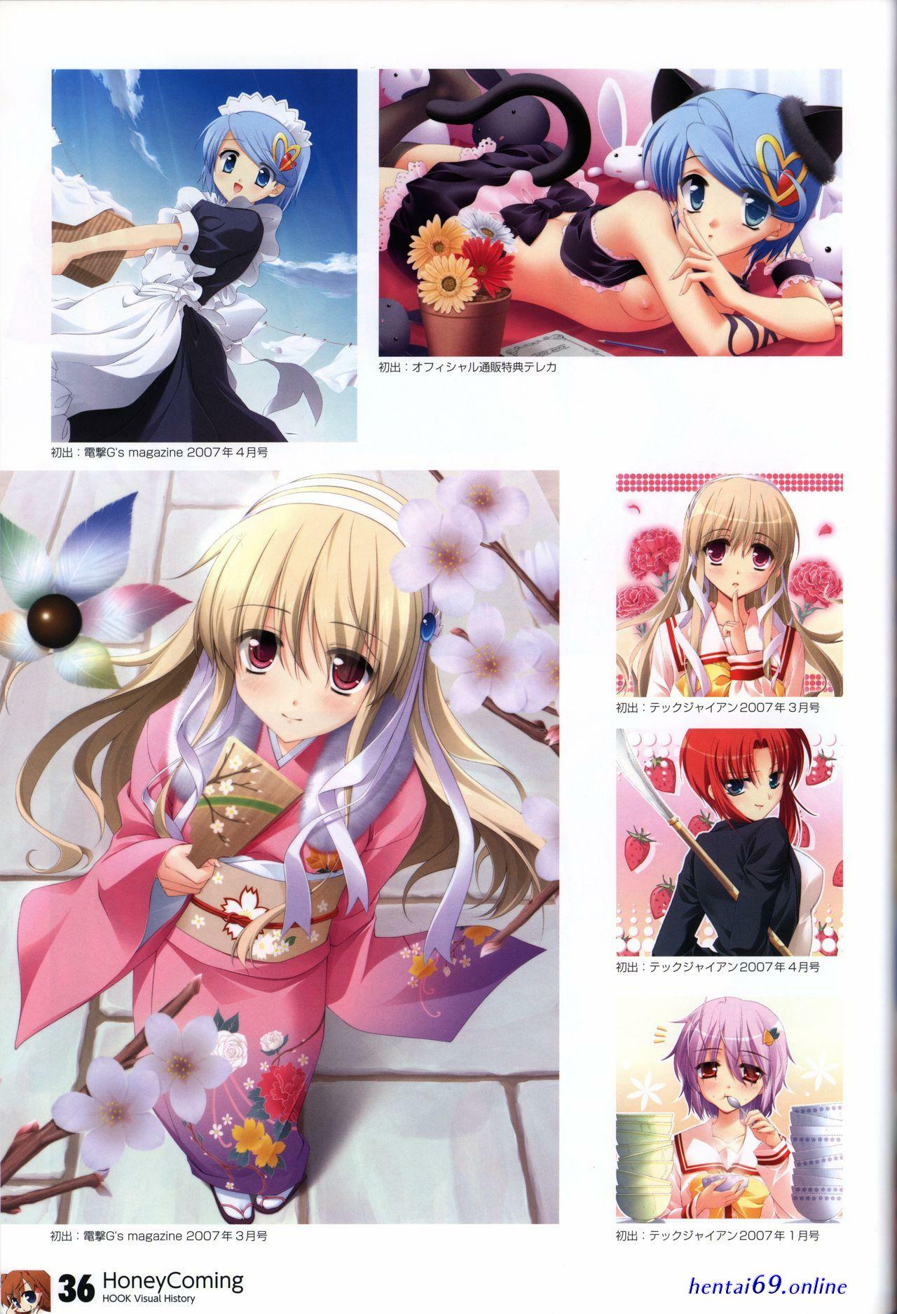Sex anime 2007