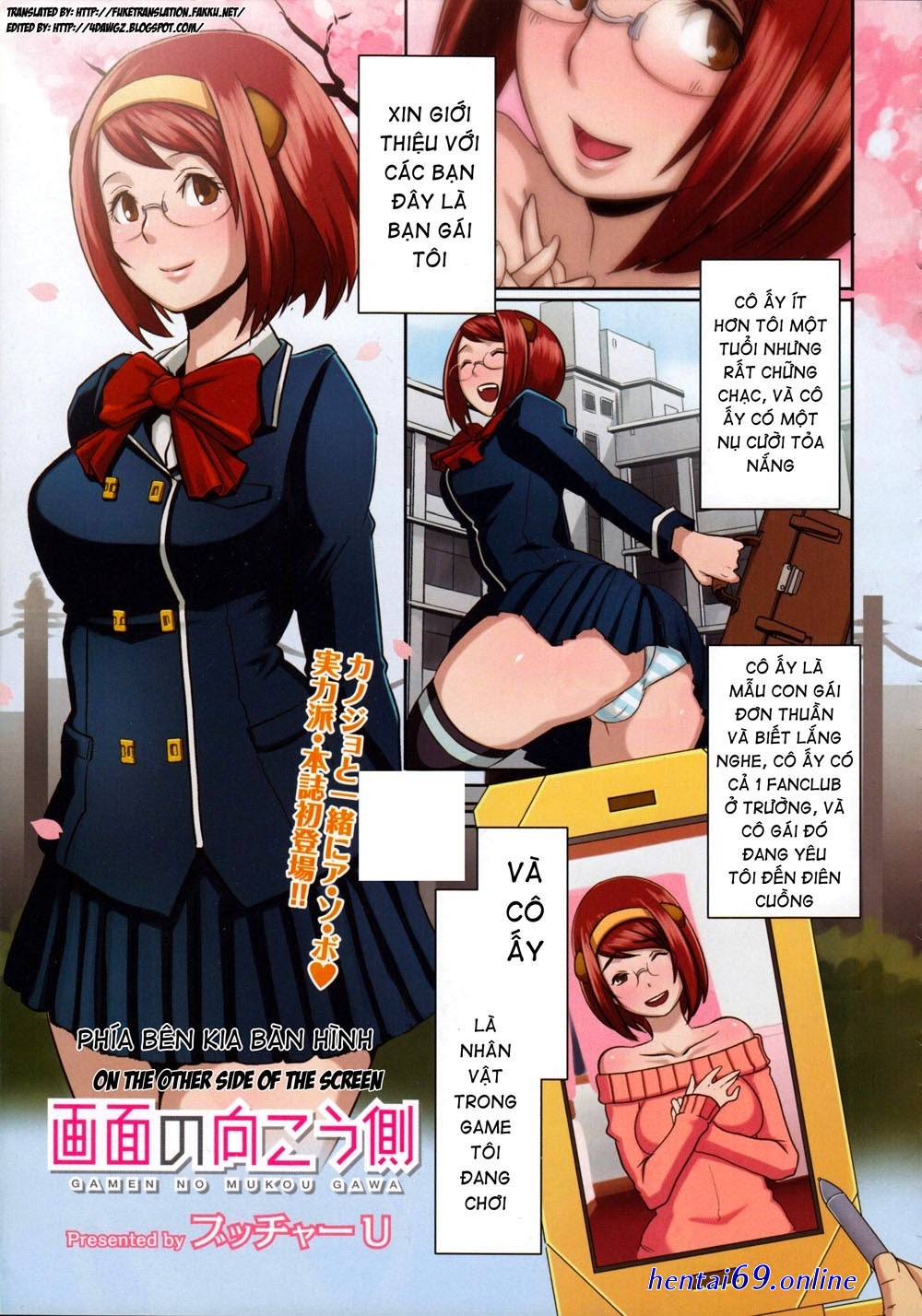 Sex anime tre con
