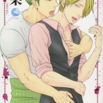 zoro x sanji comic de yaoi