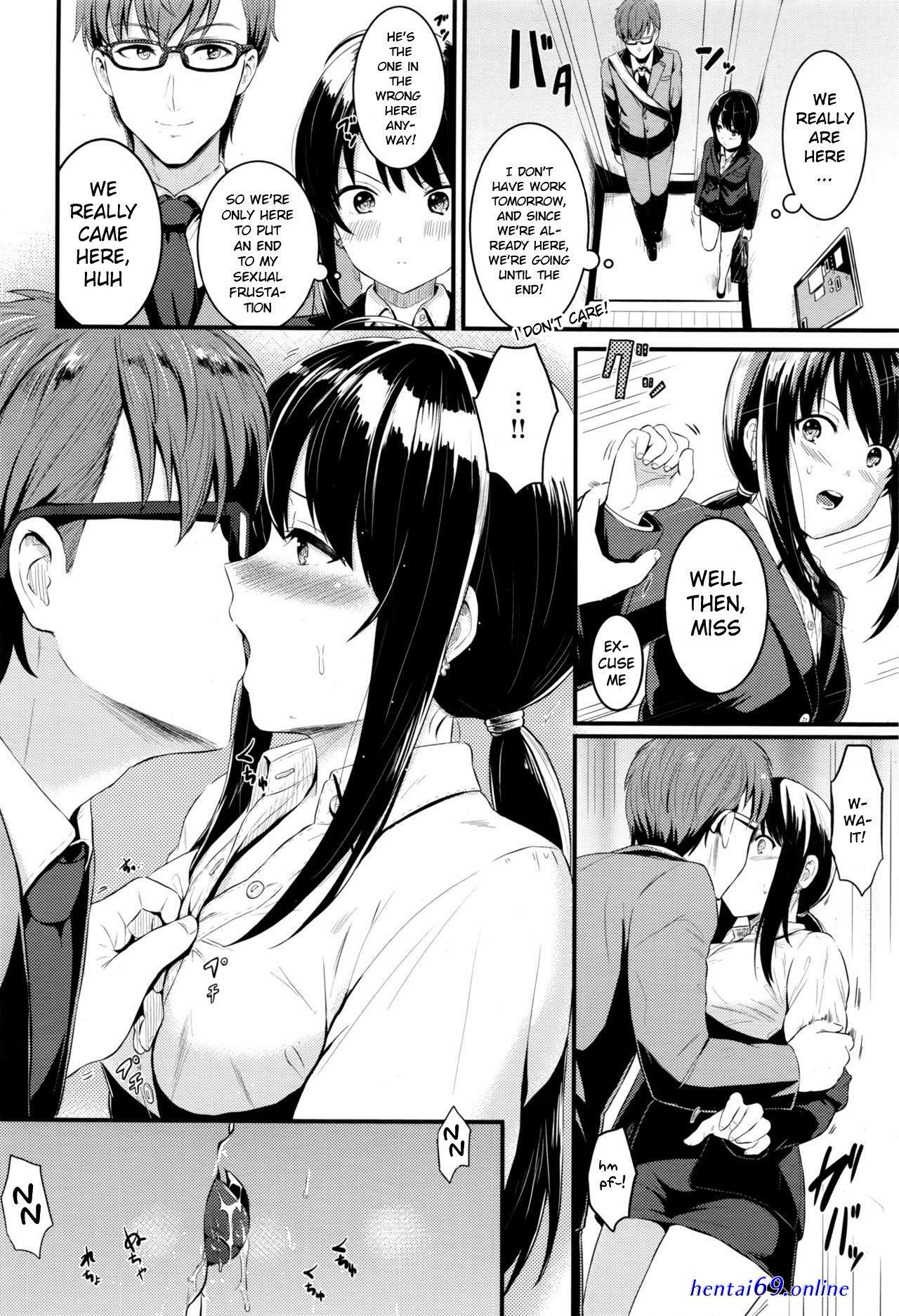 Yaoi chikan