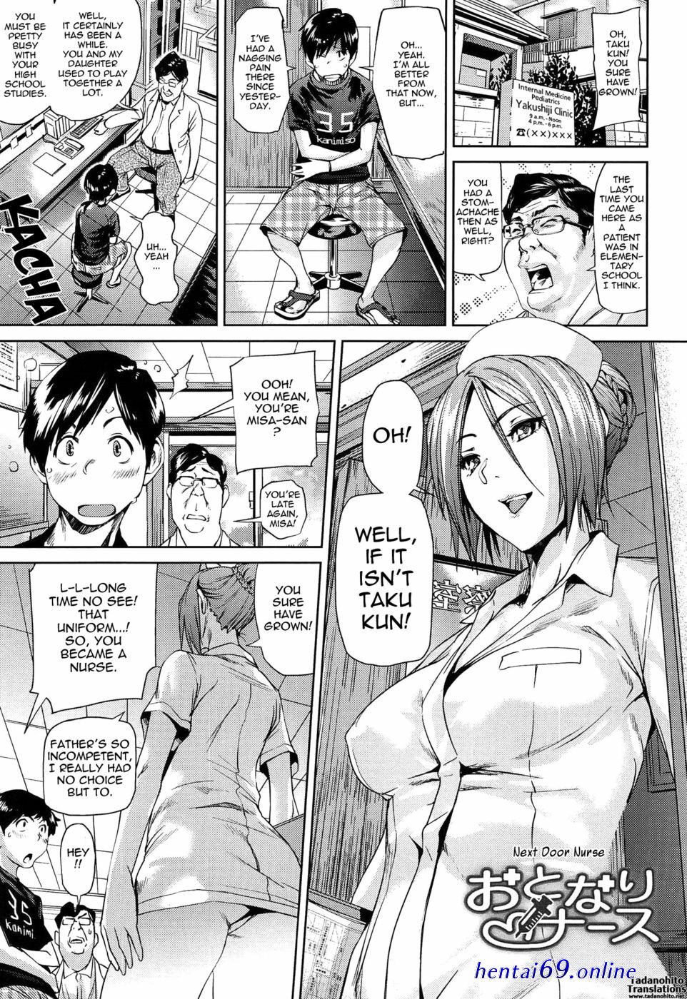 Manhwa hentai comic