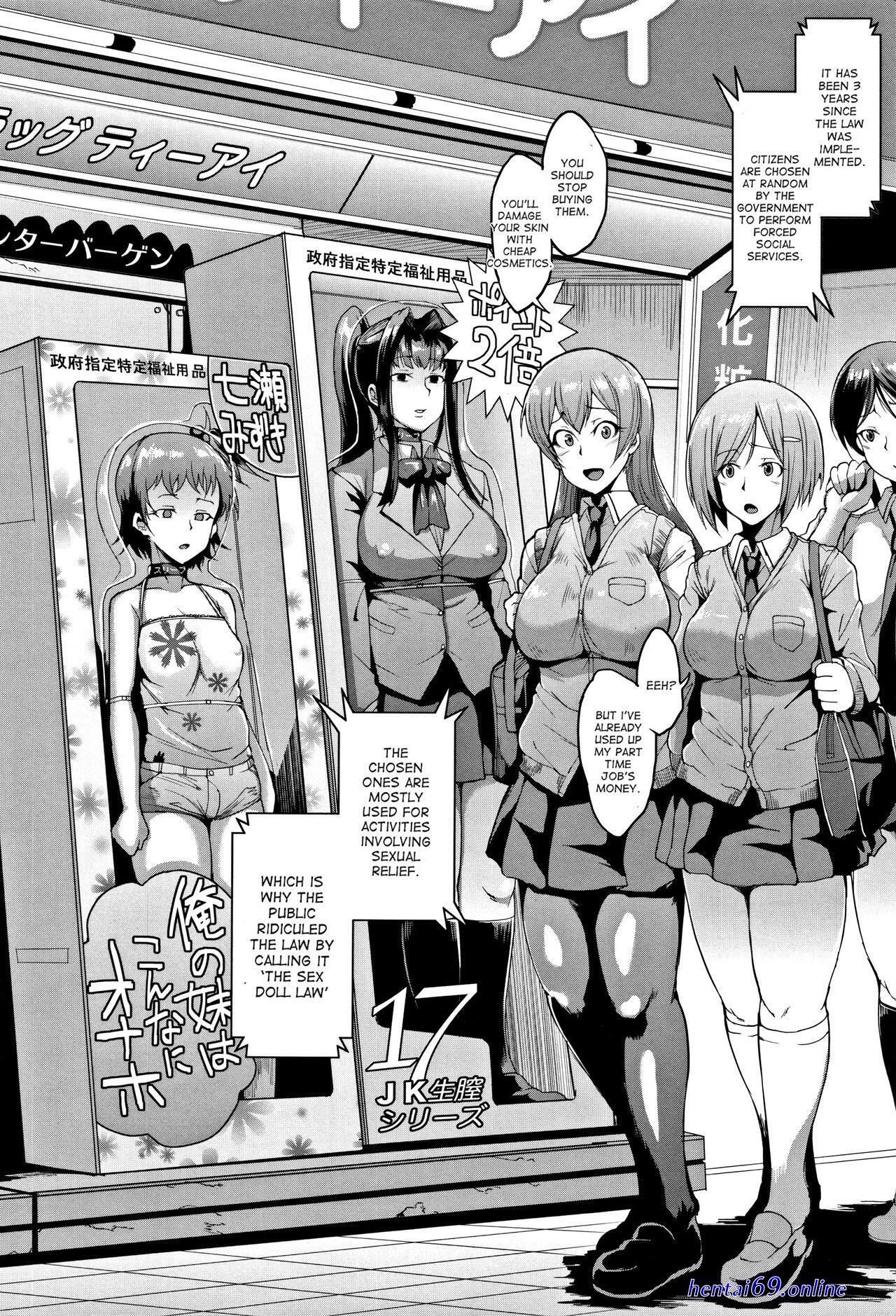 Sex toy yaoi hentai