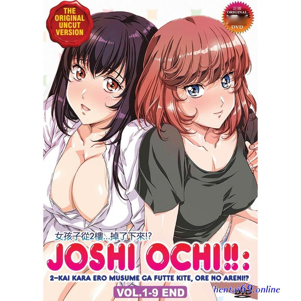 Ane kyun joshi ga ie ni kita vietsub