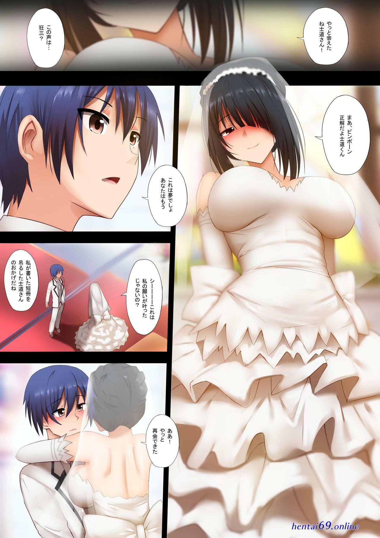 Tokisaki kurumi anal sex hentaiblue.com