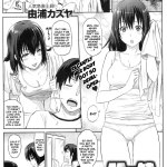 my sister hentai