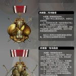 战争即和平 jm 禁漫天堂