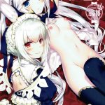 onee-sama kore ga hoshiino jinrou judgement