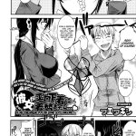 hentai sexy lingerie
