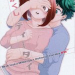 uraraka spreading hentai