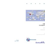 horn criminal net 暗网