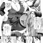 漫画 熟女 脚コキ