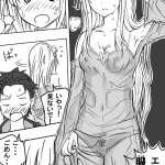 subaru x emilia hentai