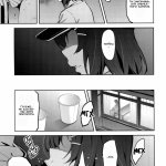 akane was tsumare episode 1
