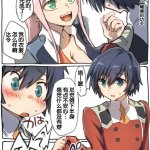 darling in the franxx xxx