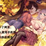 韩漫 comic