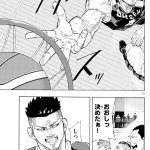 naop yaoi summon x sacrifice