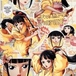 okiku one piece comic hentai