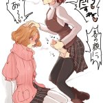 haru x makoto hentai