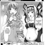 まるのまれ ぴゅあ unbirth