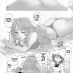 まるのまれ ぴゅあ unbirth