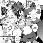 download komik hentai sub indo