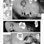まるのまれ ぴゅあ unbirth