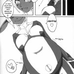 まるのまれ ぴゅあ unbirth