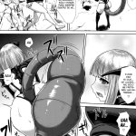 まるのまれ ぴゅあ unbirth