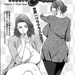 download komik hentai sub indo