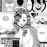 download komik hentai sub indo