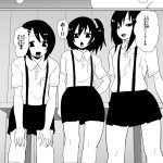 egoistic loverlily nhentai