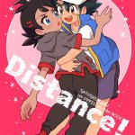 ash hentai yaoi