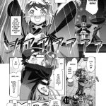 ash hentai yaoi