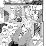 egoistic loverlily nhentai