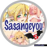 chuuto nyuusha shite kita ko ga download