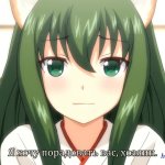 niizuma-koyomi-the-animation-1