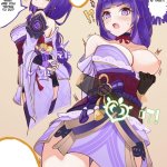 aether comic gay sex