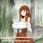 きゃろっときゃらめる畑