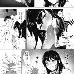 エロ漫画同人宮部キウイ