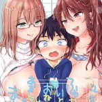 anime rule34 small dick