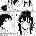 エロ漫画同人宮部キウイ
